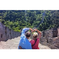 Peking Private Reise zur Chinesischen Mauer und Verbotenen Stadt
