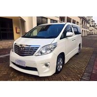 Singapur Changi Flughafen Chauffeur Service, private Abholung.