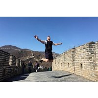 Private anpassbare Mutianyu Great Wall Day Tour