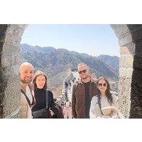 Kaiserliche Pracht: Private 2-tägige Entdeckungstour durch Peking