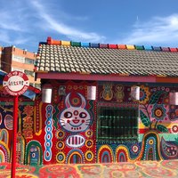 Tagesausflug ab Taipeh: Pflichtbesuch in Taichung